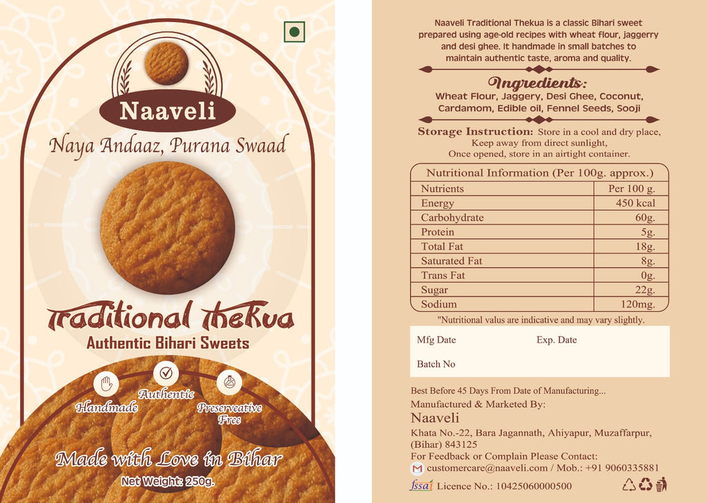 Naaveli Traditional Thekua - Authentic Bihari Sweet (250gm)